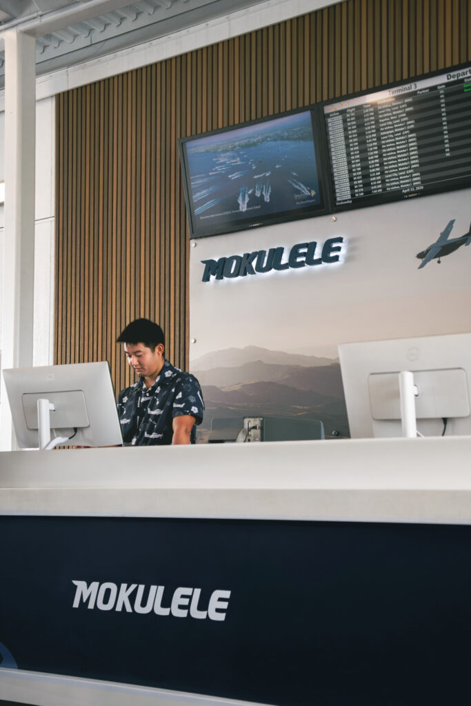 Mokulele — Honolulu Station 2