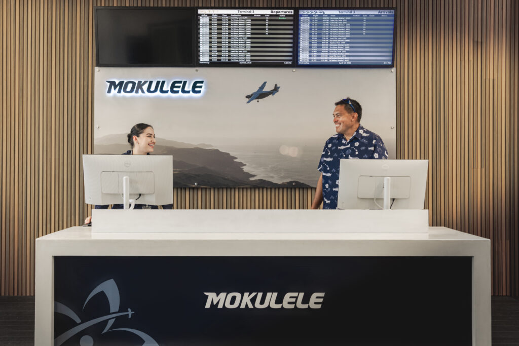 Mokulele — Honolulu Station 3