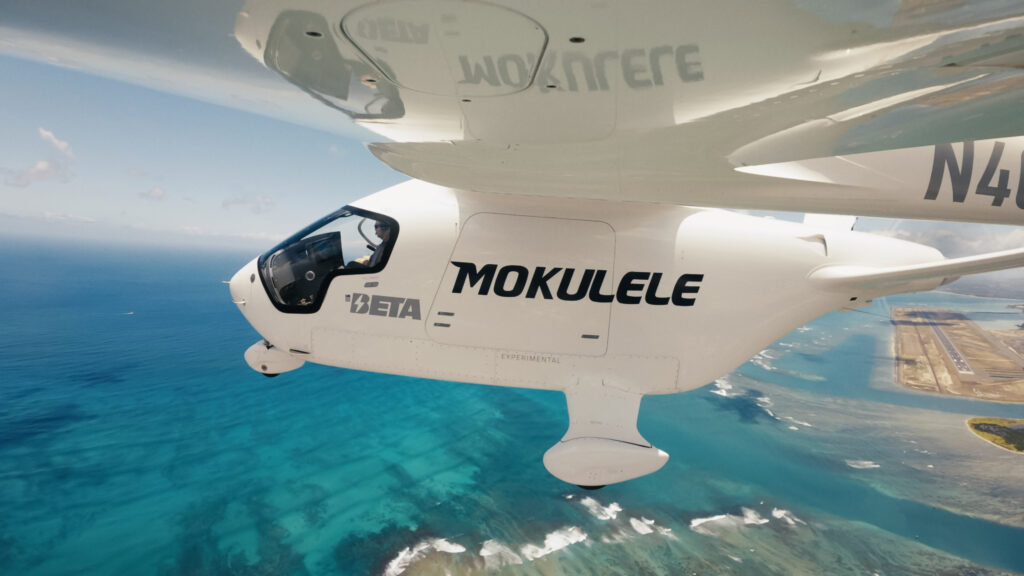 Mokulele Aircraft